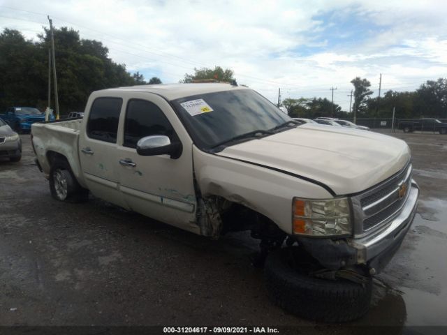 Photo 0 VIN: 3GCPKSE72DG360267 - CHEVROLET SILVERADO 1500 