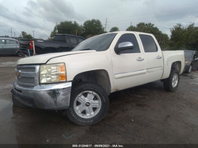 Photo 1 VIN: 3GCPKSE72DG360267 - CHEVROLET SILVERADO 1500 