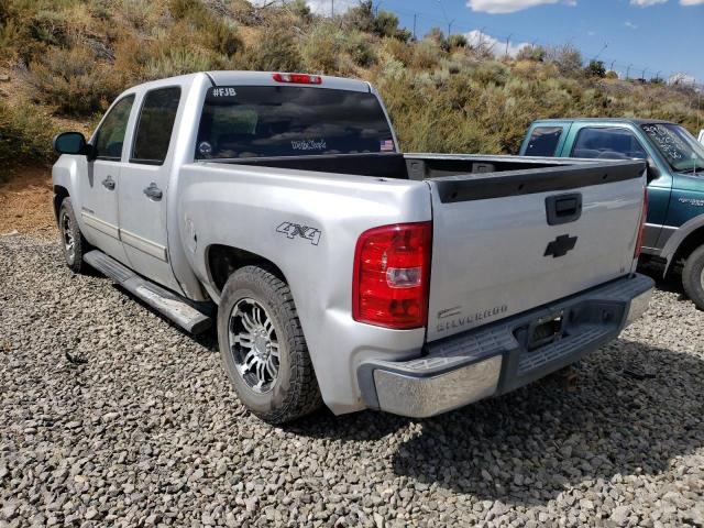 Photo 1 VIN: 3GCPKSE73CG145849 - CHEVROLET SILVERADO 