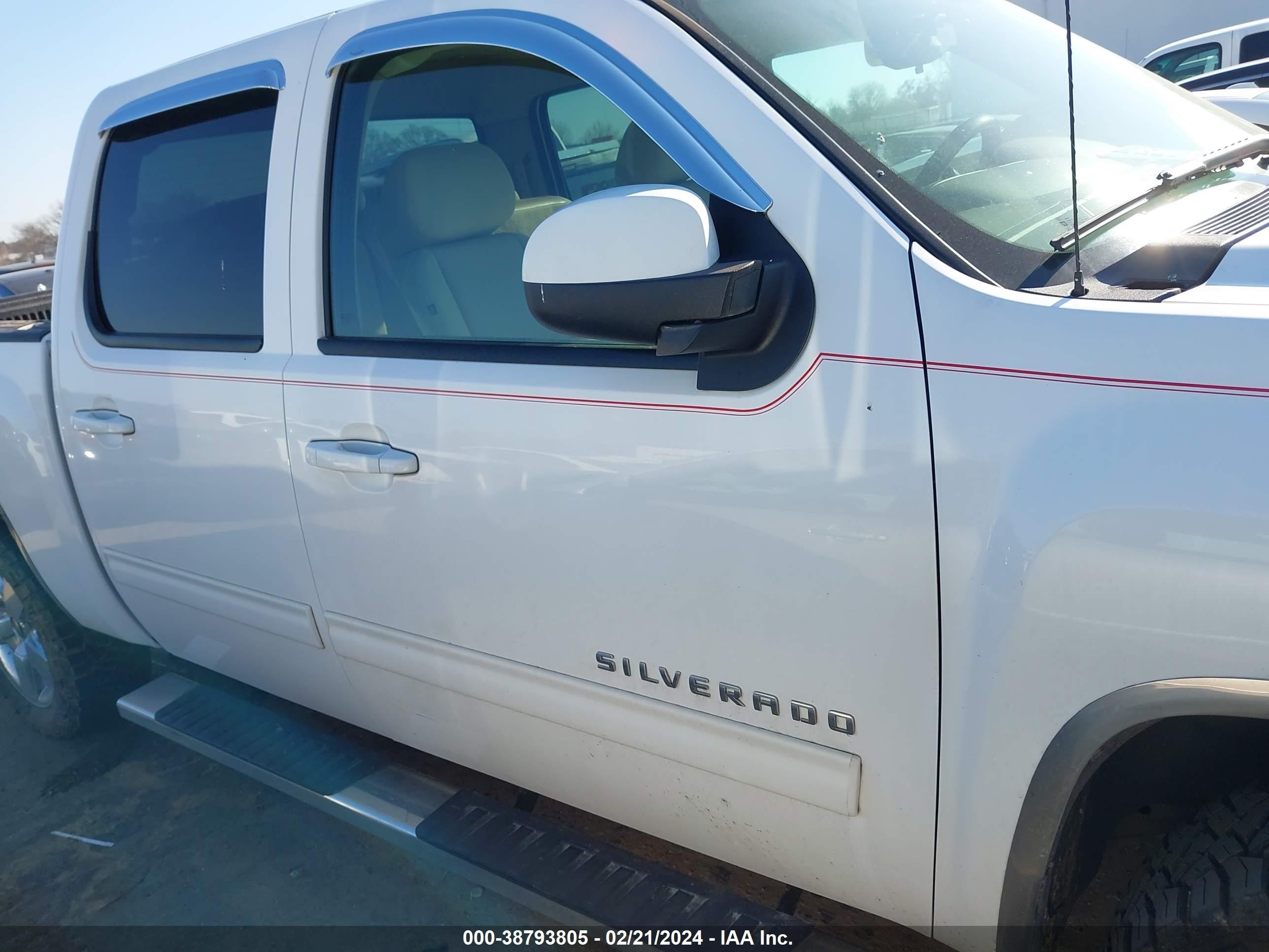 Photo 12 VIN: 3GCPKSE73CG225457 - CHEVROLET SILVERADO 