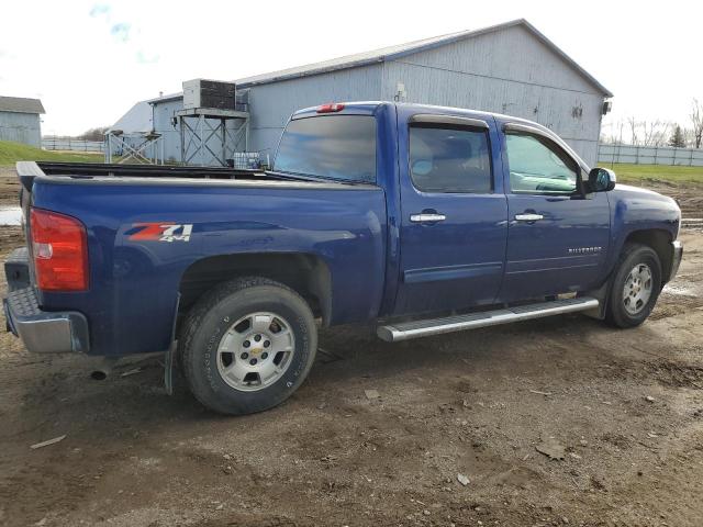 Photo 2 VIN: 3GCPKSE73CG308175 - CHEVROLET SILVERADO 