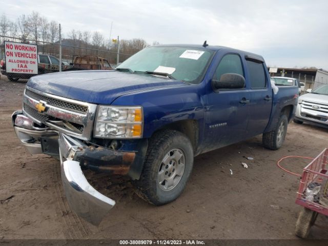 Photo 1 VIN: 3GCPKSE73DG121875 - CHEVROLET SILVERADO 1500 