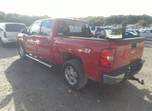 Photo 2 VIN: 3GCPKSE73DG139650 - CHEVROLET SILVERADO 1500 