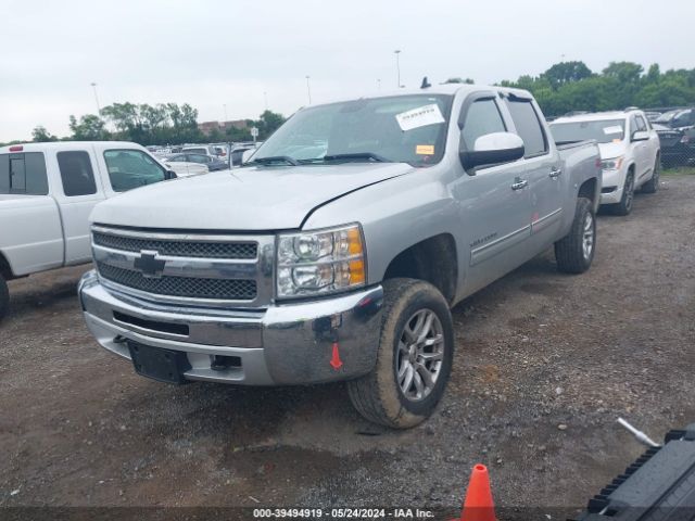 Photo 1 VIN: 3GCPKSE73DG178352 - CHEVROLET SILVERADO 1500 