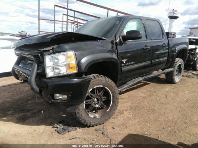 Photo 1 VIN: 3GCPKSE73DG200866 - CHEVROLET SILVERADO 1500 