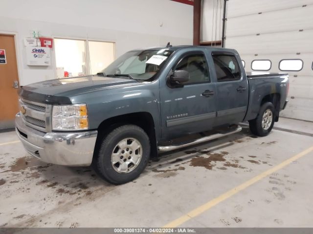 Photo 1 VIN: 3GCPKSE73DG254829 - CHEVROLET SILVERADO 1500 