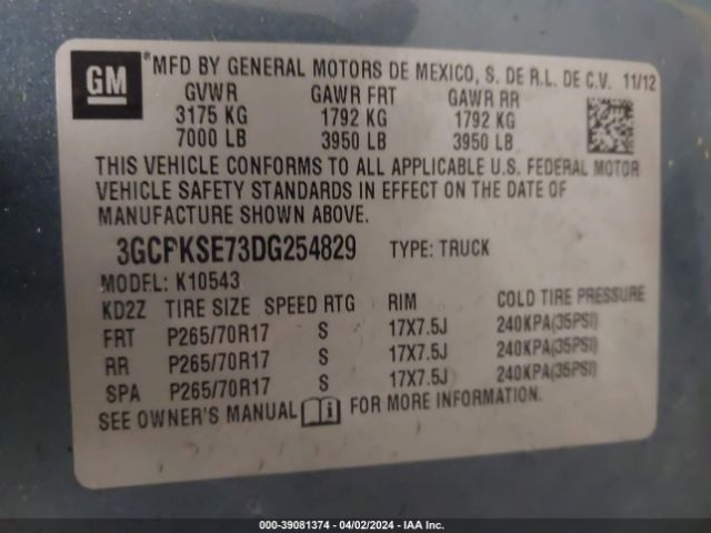 Photo 8 VIN: 3GCPKSE73DG254829 - CHEVROLET SILVERADO 1500 