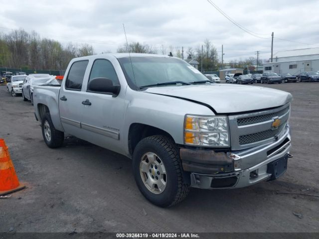 Photo 0 VIN: 3GCPKSE73DG293646 - CHEVROLET SILVERADO 1500 