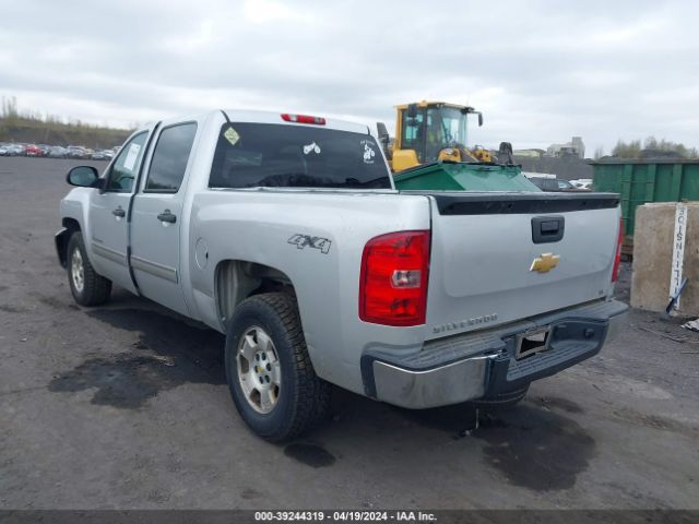 Photo 2 VIN: 3GCPKSE73DG293646 - CHEVROLET SILVERADO 1500 