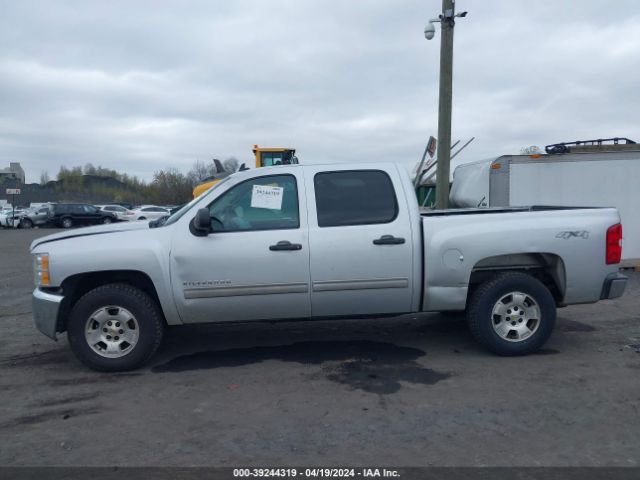 Photo 5 VIN: 3GCPKSE73DG293646 - CHEVROLET SILVERADO 1500 