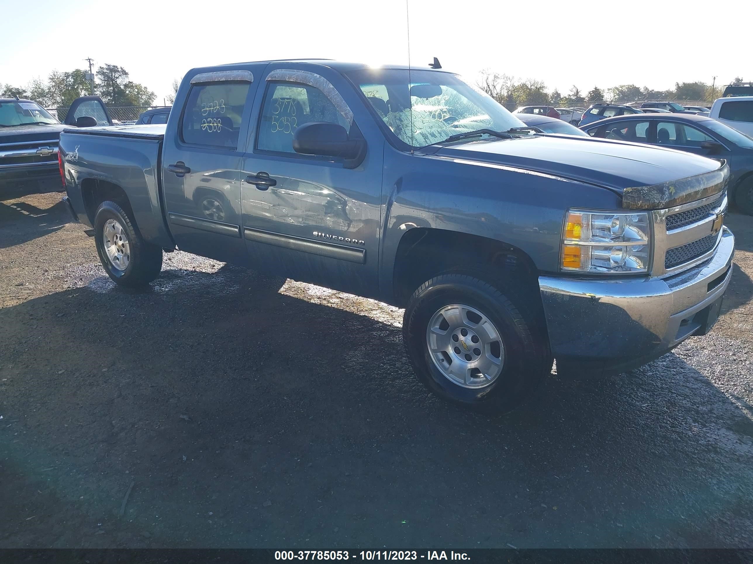 Photo 0 VIN: 3GCPKSE73DG347995 - CHEVROLET SILVERADO 