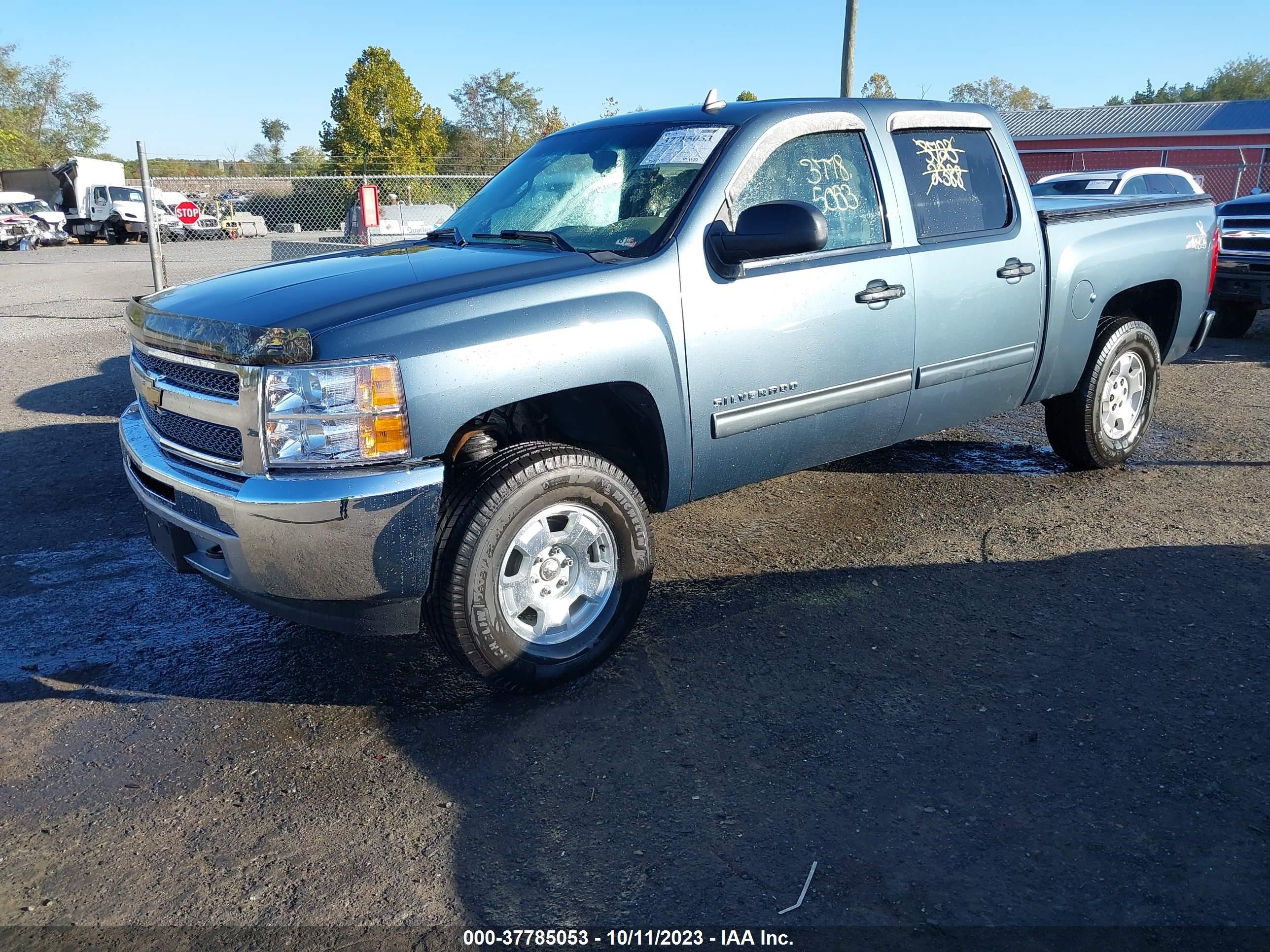 Photo 1 VIN: 3GCPKSE73DG347995 - CHEVROLET SILVERADO 