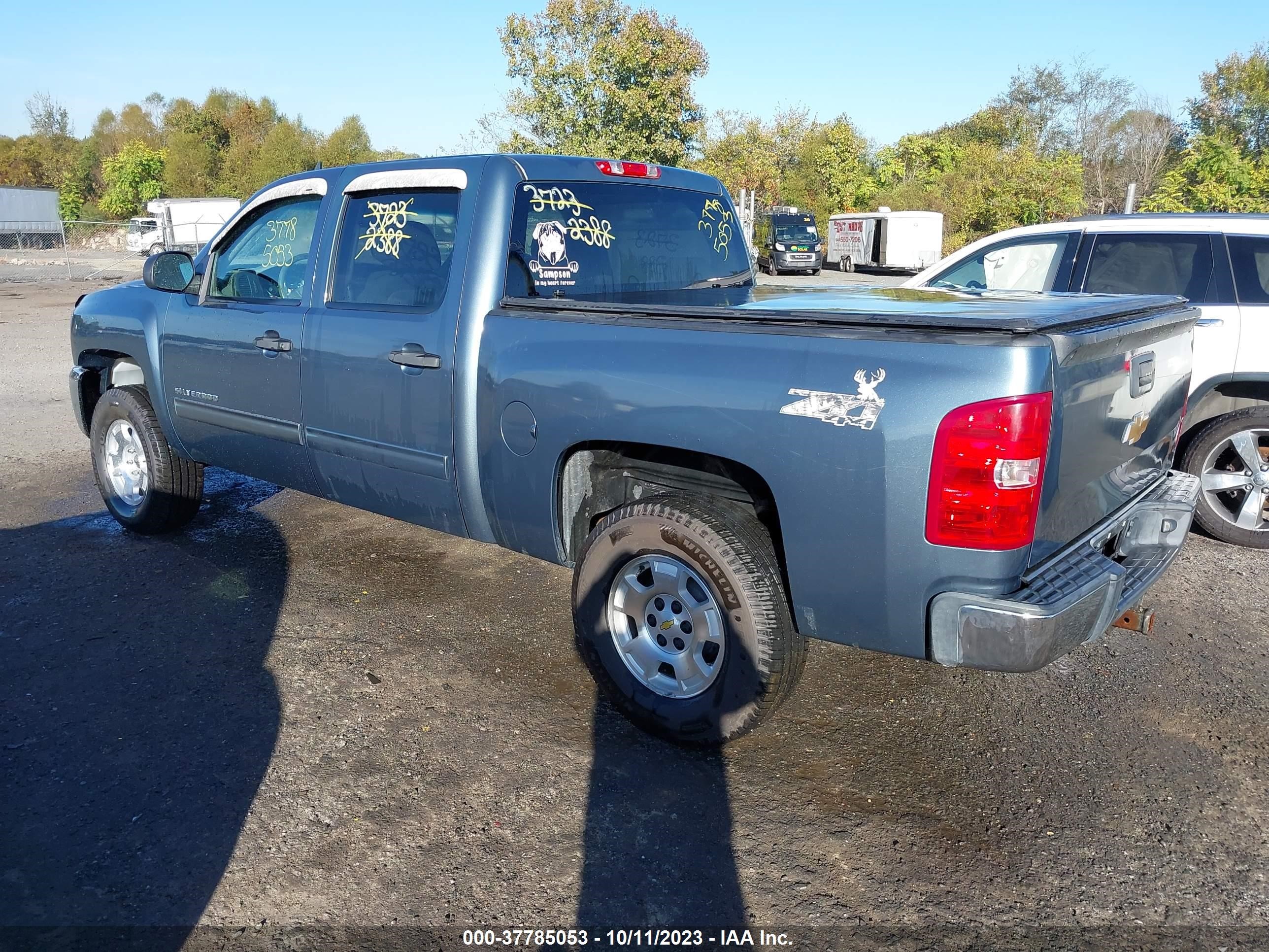 Photo 2 VIN: 3GCPKSE73DG347995 - CHEVROLET SILVERADO 