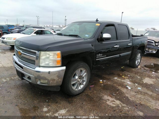 Photo 1 VIN: 3GCPKSE73DG375845 - CHEVROLET SILVERADO 1500 