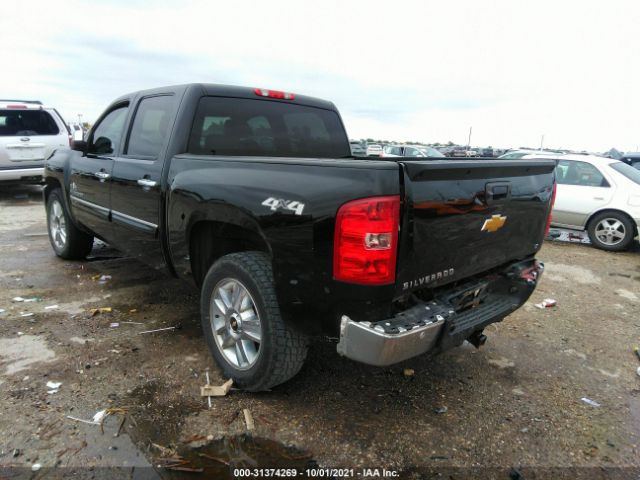 Photo 2 VIN: 3GCPKSE73DG375845 - CHEVROLET SILVERADO 1500 