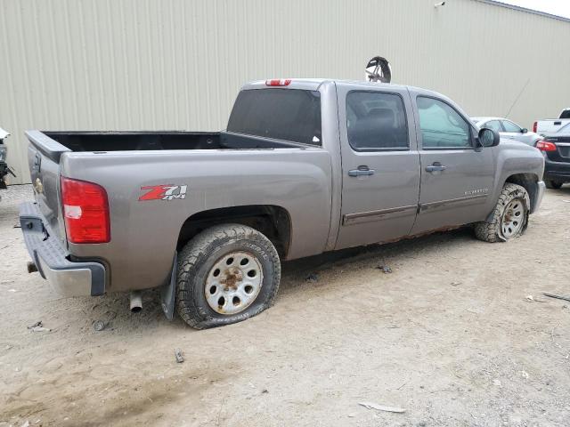 Photo 2 VIN: 3GCPKSE74CG283111 - CHEVROLET SILVERADO 