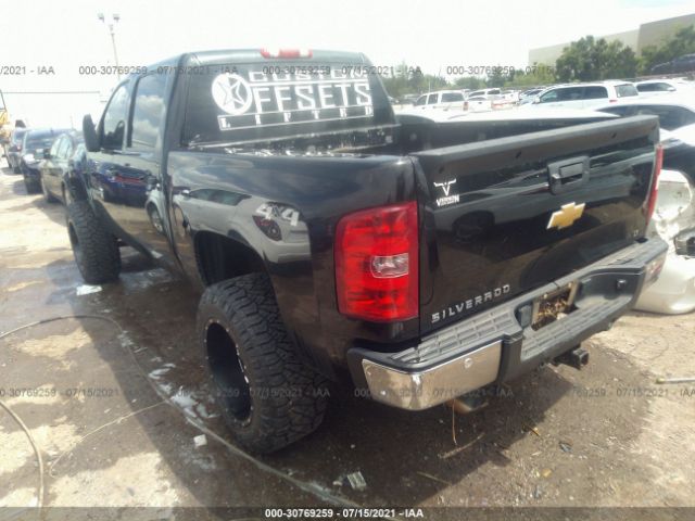 Photo 2 VIN: 3GCPKSE74DG175072 - CHEVROLET SILVERADO 1500 