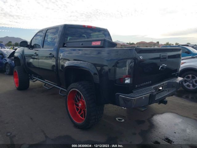 Photo 2 VIN: 3GCPKSE74DG350436 - CHEVROLET SILVERADO 1500 