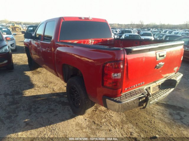 Photo 2 VIN: 3GCPKSE74DG364689 - CHEVROLET SILVERADO 1500 