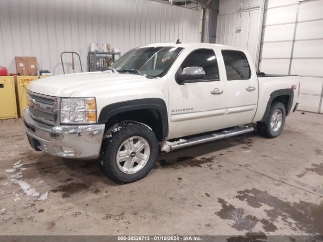 Photo 1 VIN: 3GCPKSE75CG156903 - CHEVROLET SILVERADO 1500 