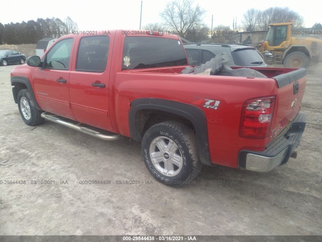 Photo 2 VIN: 3GCPKSE75CG164984 - CHEVROLET SILVERADO 1500 