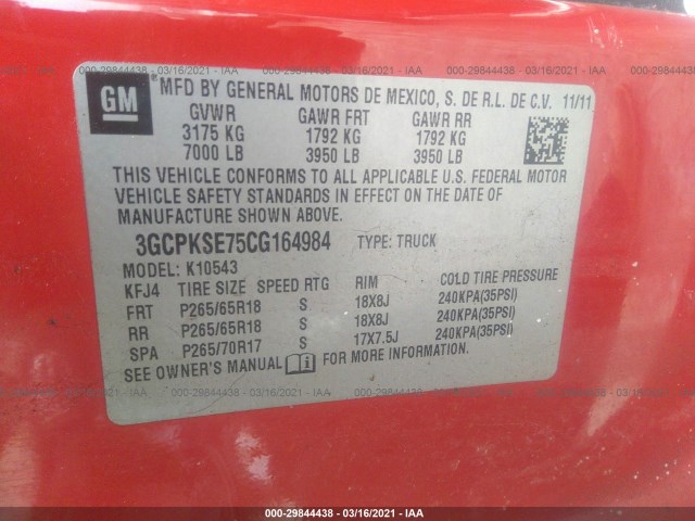 Photo 8 VIN: 3GCPKSE75CG164984 - CHEVROLET SILVERADO 1500 