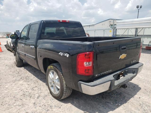 Photo 2 VIN: 3GCPKSE75CG206652 - CHEVROLET SILVERADO 