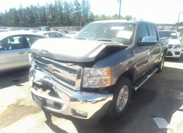 Photo 1 VIN: 3GCPKSE75DG184069 - CHEVROLET SILVERADO 1500 