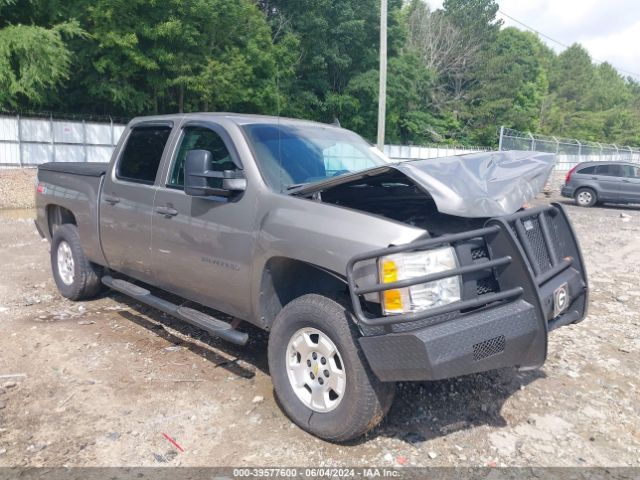 Photo 0 VIN: 3GCPKSE75DG265282 - CHEVROLET SILVERADO 