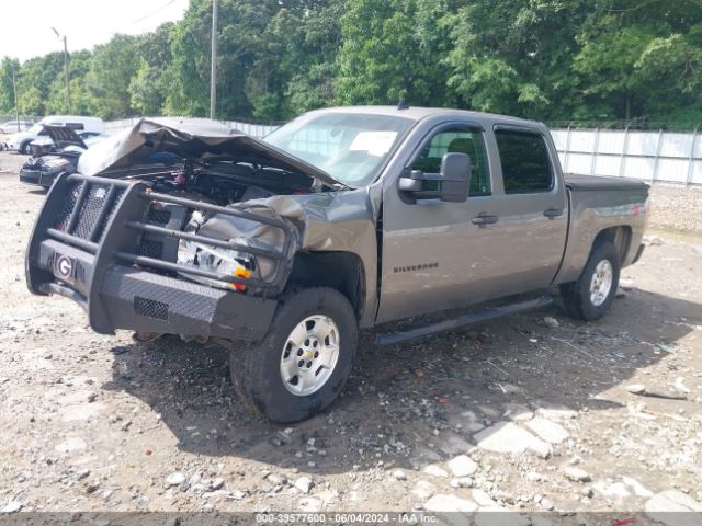 Photo 1 VIN: 3GCPKSE75DG265282 - CHEVROLET SILVERADO 