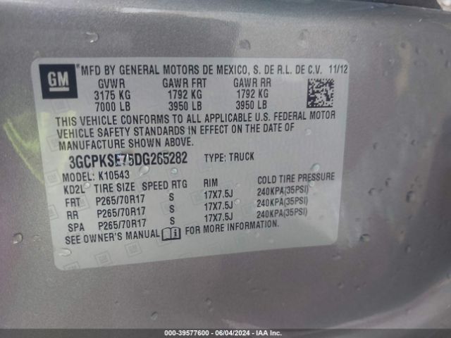 Photo 8 VIN: 3GCPKSE75DG265282 - CHEVROLET SILVERADO 