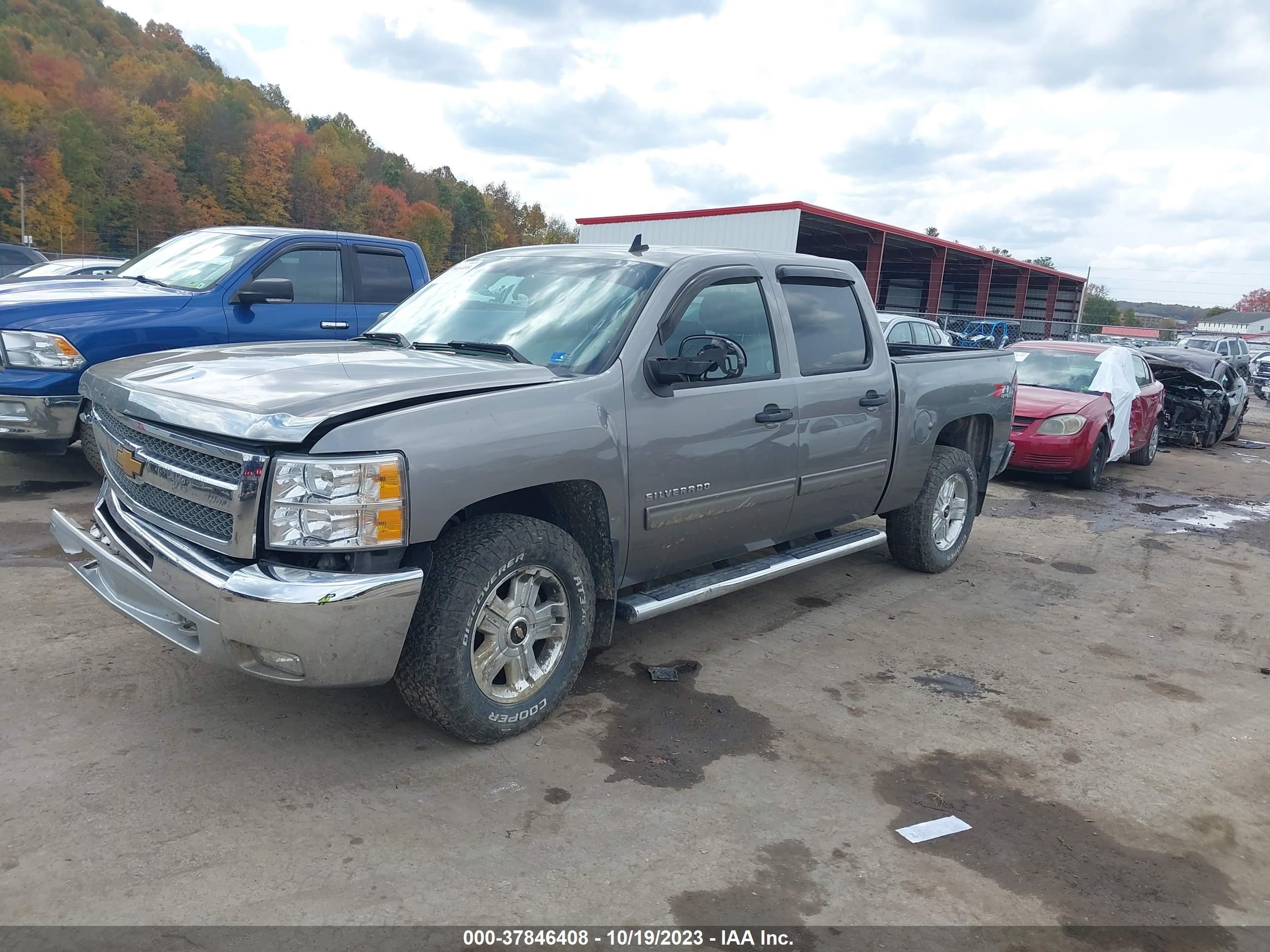 Photo 1 VIN: 3GCPKSE75DG272975 - CHEVROLET SILVERADO 