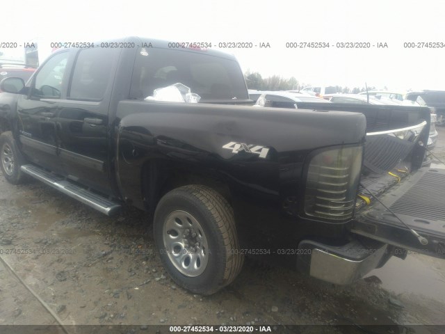 Photo 2 VIN: 3GCPKSE75DG312083 - CHEVROLET SILVERADO 1500 