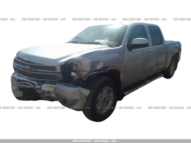 Photo 1 VIN: 3GCPKSE75DG345116 - CHEVROLET SILVERADO 1500 