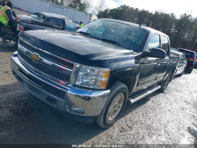 Photo 1 VIN: 3GCPKSE75DG359159 - CHEVROLET SILVERADO 1500 