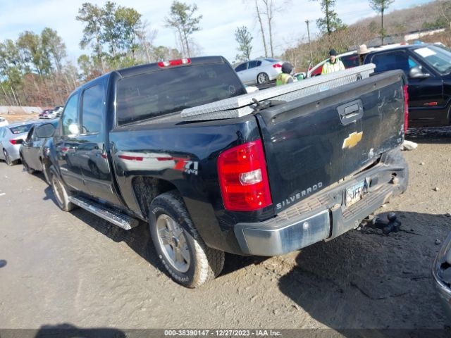 Photo 2 VIN: 3GCPKSE75DG359159 - CHEVROLET SILVERADO 1500 