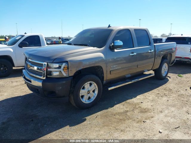 Photo 1 VIN: 3GCPKSE76CG276693 - CHEVROLET SILVERADO 1500 