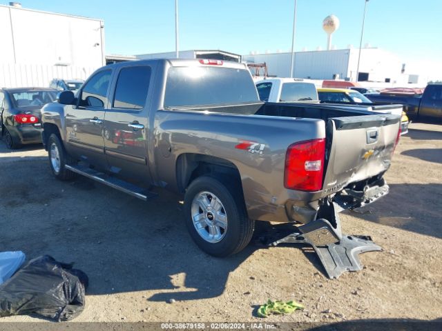 Photo 2 VIN: 3GCPKSE76CG276693 - CHEVROLET SILVERADO 1500 