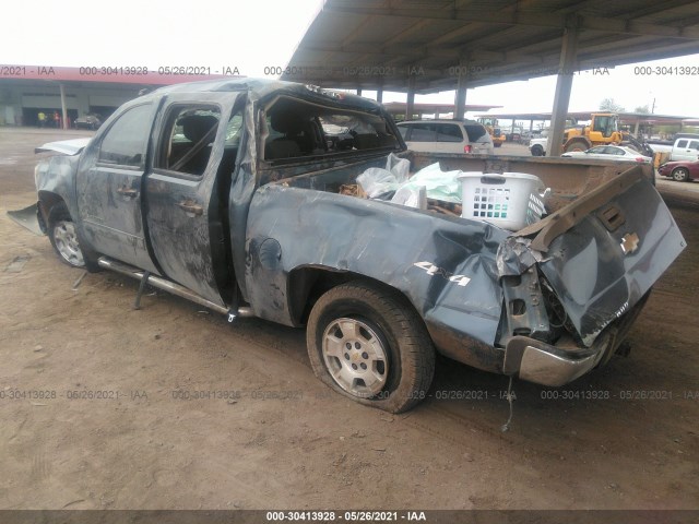 Photo 2 VIN: 3GCPKSE76DG104276 - CHEVROLET SILVERADO 1500 