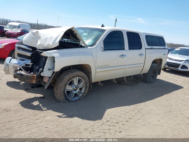 Photo 1 VIN: 3GCPKSE76DG105816 - CHEVROLET SILVERADO 1500 