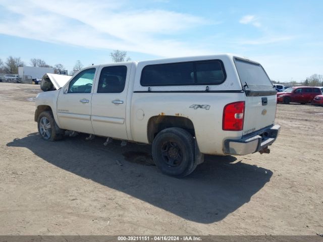 Photo 2 VIN: 3GCPKSE76DG105816 - CHEVROLET SILVERADO 1500 