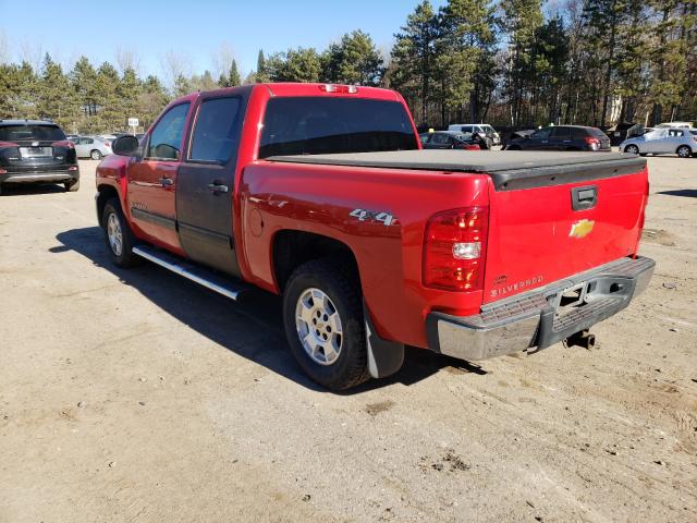 Photo 2 VIN: 3GCPKSE76DG233795 - CHEVROLET SILVERADO 