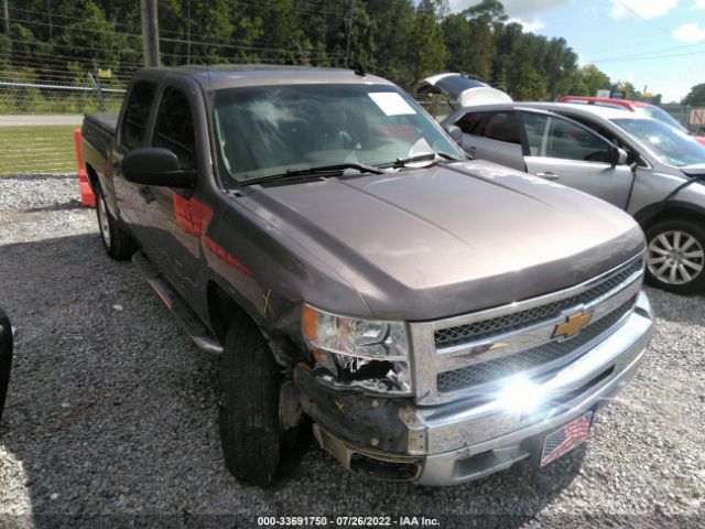 Photo 0 VIN: 3GCPKSE77CG255593 - CHEVROLET SILVERADO 1500 