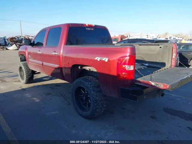 Photo 2 VIN: 3GCPKSE77DG112046 - CHEVROLET SILVERADO 1500 