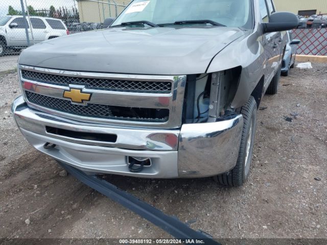 Photo 5 VIN: 3GCPKSE77DG140297 - CHEVROLET SILVERADO 