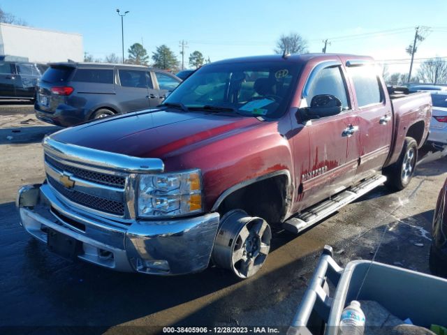 Photo 1 VIN: 3GCPKSE77DG201065 - CHEVROLET SILVERADO 1500 