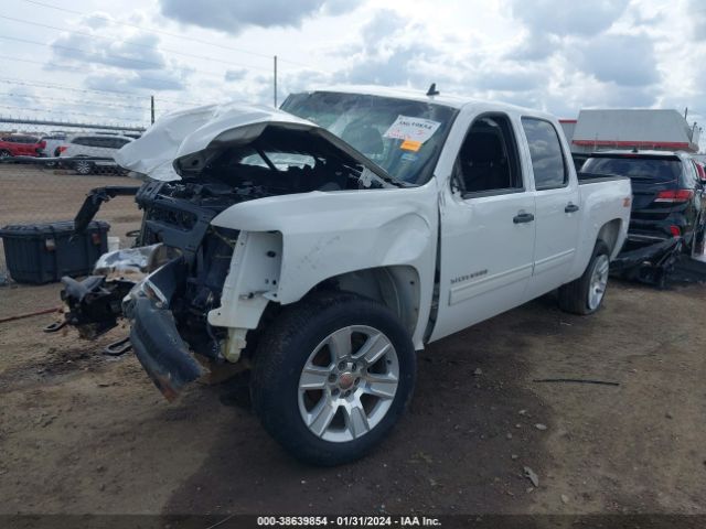 Photo 1 VIN: 3GCPKSE77DG260312 - CHEVROLET SILVERADO 1500 