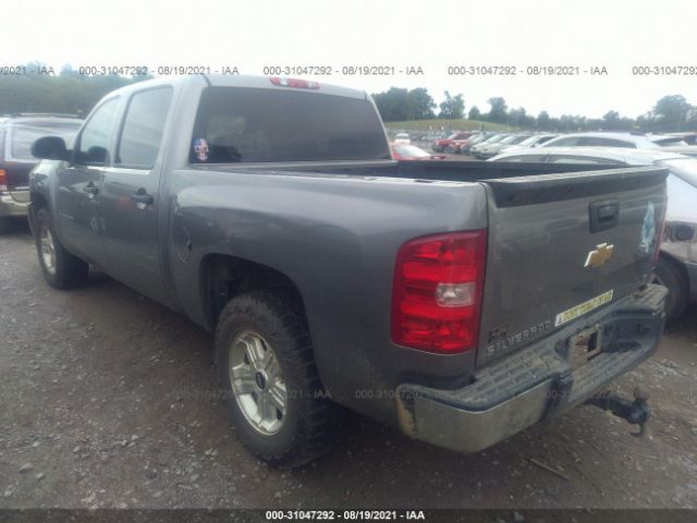 Photo 2 VIN: 3GCPKSE77DG344582 - CHEVROLET SILVERADO 1500 