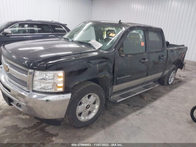 Photo 1 VIN: 3GCPKSE78CG167619 - CHEVROLET SILVERADO 1500 