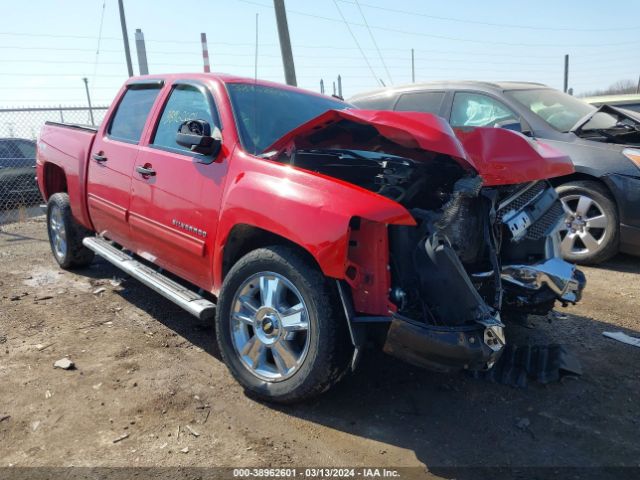 Photo 0 VIN: 3GCPKSE78CG256865 - CHEVROLET SILVERADO 1500 